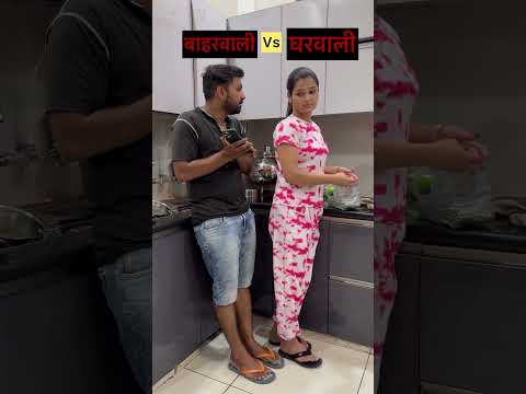 #comedy #funny #iphone #bestquality