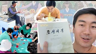I tested my Korean in Yanji🇨🇳 and SUPRISED the natives! (including Uyghur!) 【ENG SUB】