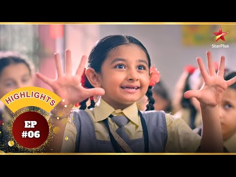Dil का उड़ाया गया मज़ाक! | Ep.06| Highlights | Tu Dhadkan Main Dil | Mon-Sun | 7:00PM