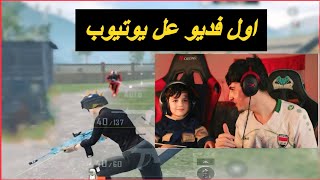 تحدي ضد حيدر روم مستودع + كله بعرات 😂😂