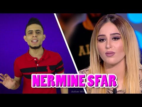 SALEM MR - NERMINE SFAR (klem ennes)😂😂😂😂