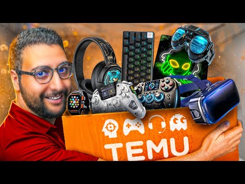 طورت السيت أب من موقع Temu 🔥 ( واش بصح ب0 درهم ؟ )
