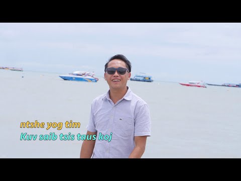 Ntshe yog tim kuv saib tsis taus koj 6/25/2025