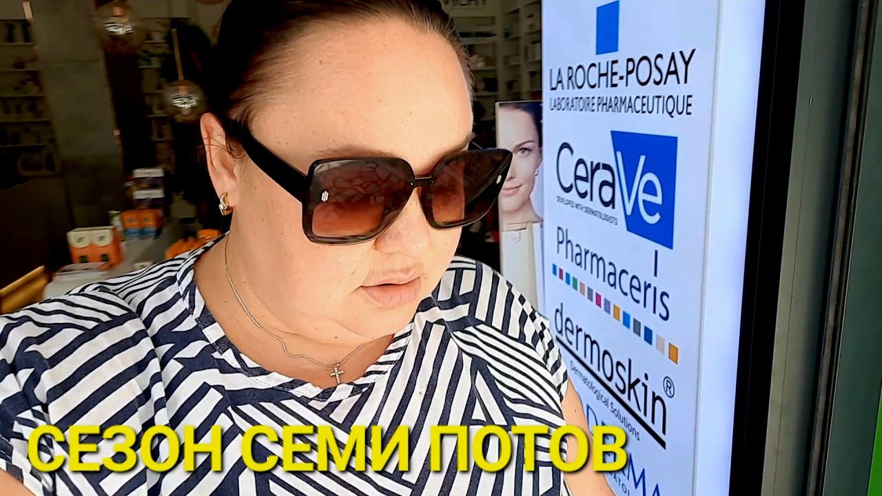 Уважительная причина может быть только смерть