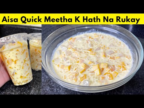 5 Minutes Mango Dessert Recipe ๐ฅญ | No Baking No Gelatine No Oven No Flour @Humainthekitchen