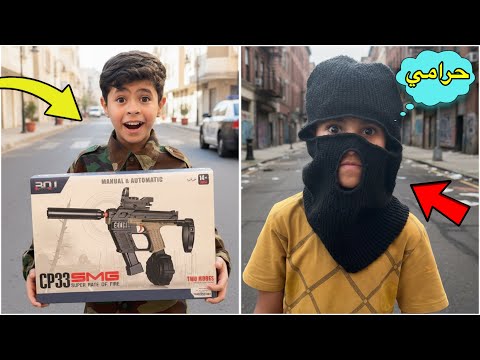اشتريت السلاح الجديد لـ بلونه 🔫😍 بلونه الشرطي كتل الحراميه 👮😂