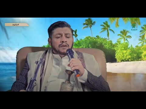 مسلسل باركود | الحلقة الأولى | إيران والحوثي مالهم إلا التمثيل.. وهذا حدهم !