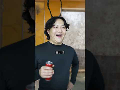 앤트맨 도움이 필요한 순간