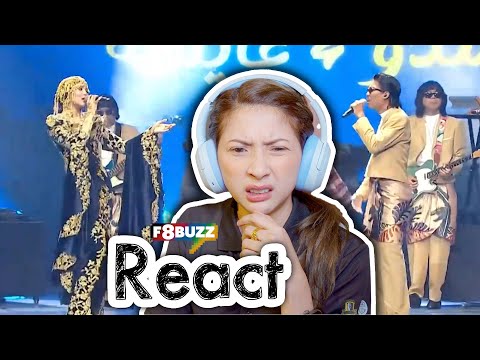 Masdo & Aisyah Aziz • PUJAANKU @ AJL39 • F8Buzz React Reaksi X Sarah Ismail