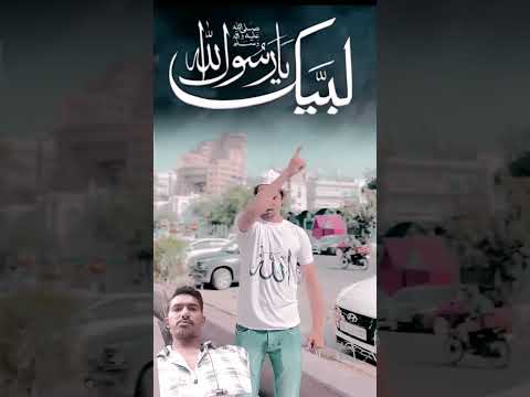 #🕌🕋🕋