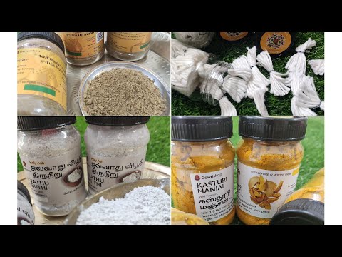 Herbal Pooja Things Combo Pack Offer Gowri Shop