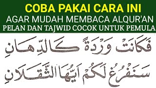 BEGINI CARA MUDAH CEPAT LANCAR MEMBACA ALQURAN KHUSUS PEMULA