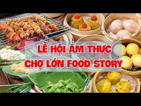 Tưng bừng khai trương Lễ hội Ẩm Thực Chợ Lớn Food Story với nghệ sĩ Huỳnh Lập và Hứa Vỹ Văn