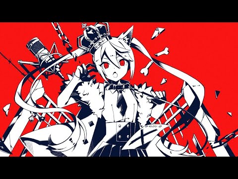 ニコカラ ルマ on　vocal