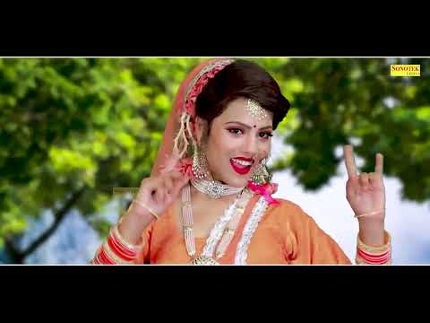 तेरी बाँसुरी तान पे राधा कुर्बान | Teri Bansuri Ki Tan Pe Radha Kurban | Radha Krishan DJ Song 2024