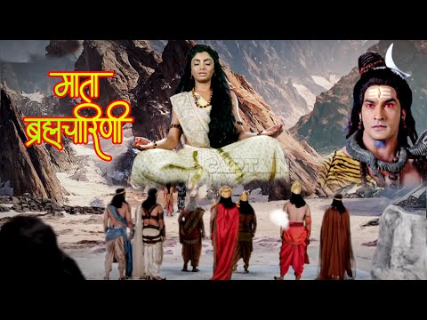 नवरात्रि द्वितीय दिवस - माता पार्वती कैसे बनी मां ब्रह्मचारिणी - क्यों बना माँ का वाहन वन राज
