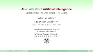 AIsk 000: The One Where It All Began--What is AIsk?