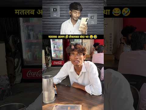 TRY NOT TO LAUGH ๐||WAIT FOR END||CU PART-117