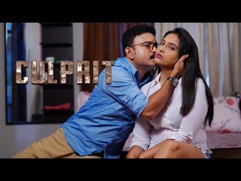 কালপ্রিট | Priyanka Pandit | Purple Movie Originals