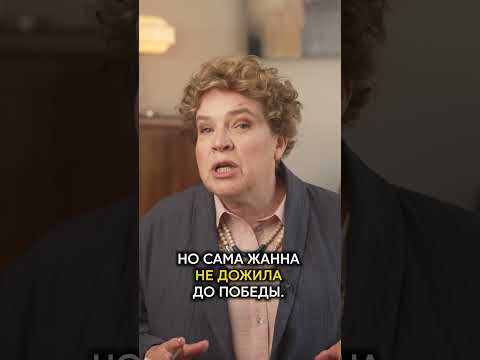 Она хотела помочь