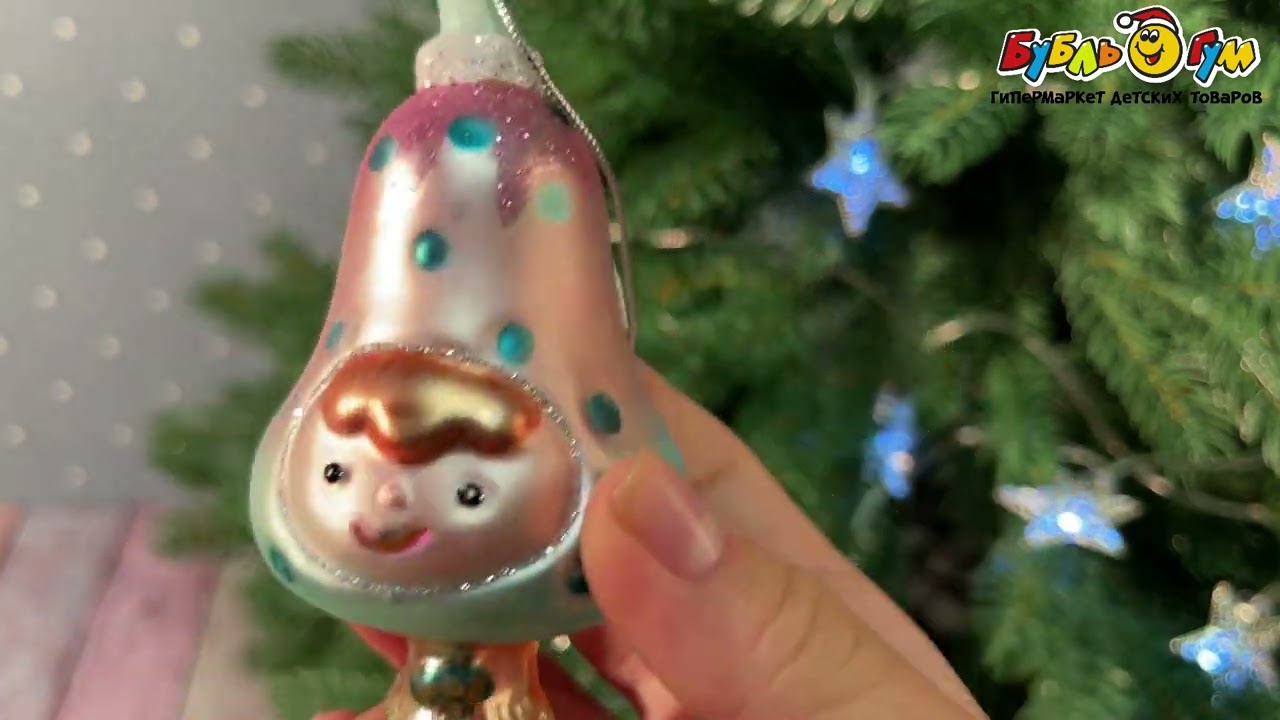 Елочная игрушка Грибочек стеклянная 12см - видео