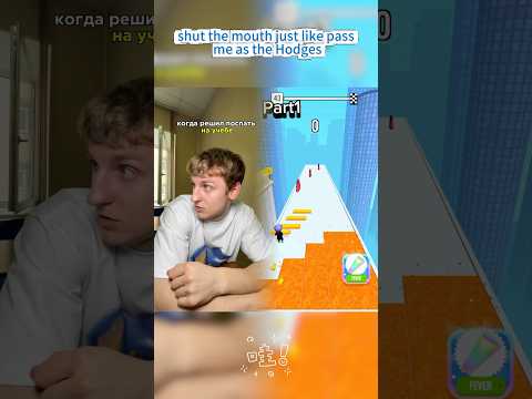 вот так и доверяй…. тг-едутовв#shorts#trending