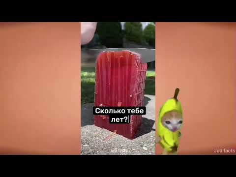 ЧТО БУДЕТ, ЕСЛИ ПОСТОЯННО МОЛЧАТЬ