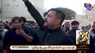 عراضة بيت حميدان في فاتحة المرحوم عبد حجي موسى الساعدي
