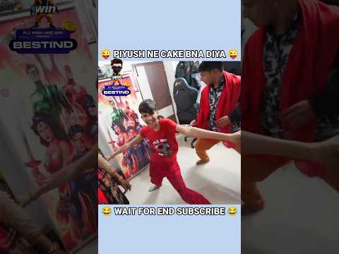 Piyush Ka मस्ती Dance 😂 #shorts #souravjoshivlogs