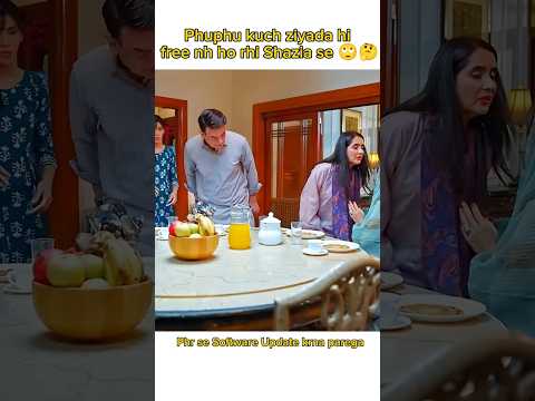 Phuphu kuch ziyada hi Shazia se Free ho rhi hai🤔|#judwaa #episode56 #episode57 #judwadrama #shorts