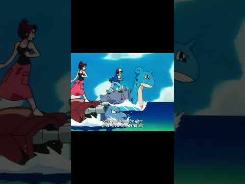 Pokémon: Adventures in the Orange Islands - शुरू हो रहा है 13 अक्तूबर से।