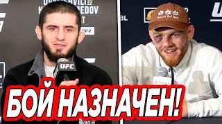 БЕДА! Ислам Махачев ПРОИГРАЕТ БОЙ Маддалене из-за ЭТОГО... Махачев ПОЛУЧИЛ НОВЫЙ БОЙ за ТИТУЛ!