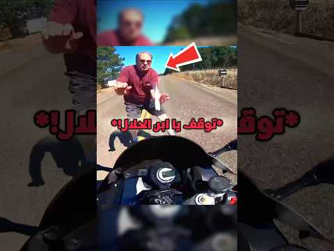 رجل مسن يسرق مفاتيح دراجة.. والنهاية غير متوقعة!