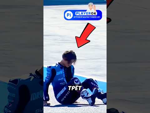 Зачем он трёт свой зад об асфальт? 😳🤯