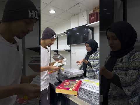 الجزء الثاني البنت عرفت انه سعودى فزودت عليه السعر شوف رد فعل صاحب المحل (اللهم بلغنا ليلة القدر)