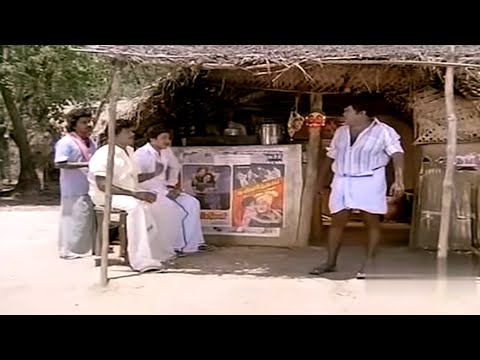 மரண காமெடி 100% சிரிப்பு உறுதி #வயிறு வலிக்க சிரிக்க இந்த காமெடி-யை பாருங்கள்!!#Goundamani #Senthil