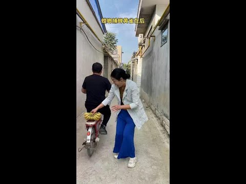 #开学心愿季#搞笑视频#农村搞笑#正能量短剧#乡村故事#家庭趣事#欢乐日常