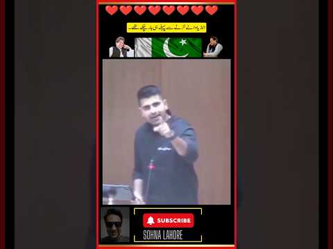 India Lost War #memes #funny #rafeal #india #pakistan #funnymemes