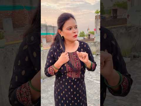 Chalo Party Me Chalte Hai ?????#shortsvideo
