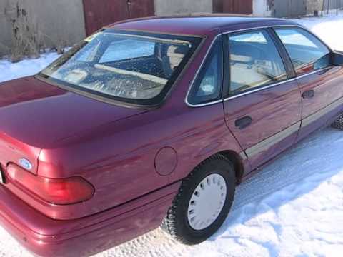 1992 Ford taurus transmission fluid #4