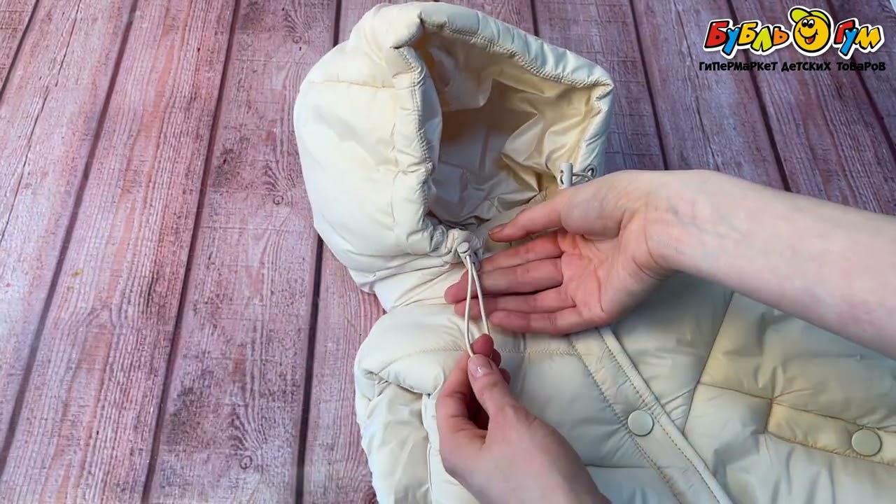 Жилет Lanson Kids демисезонный однотонный молочный - видео