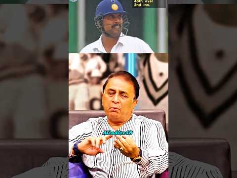 Sunil Gavaskar said Kapil dev's 175 not out was the best innings โ ๏ธ #shorts #cricket