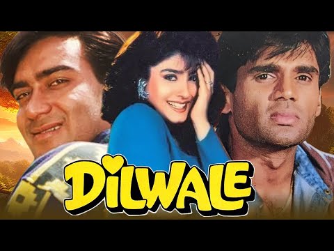 Dilwale (दिलवाले) Bollywood Full Movie | Ajay Devgn, Suniel Shetty, Raveena Tandon