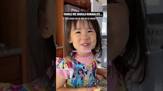Lessons from a Toddler