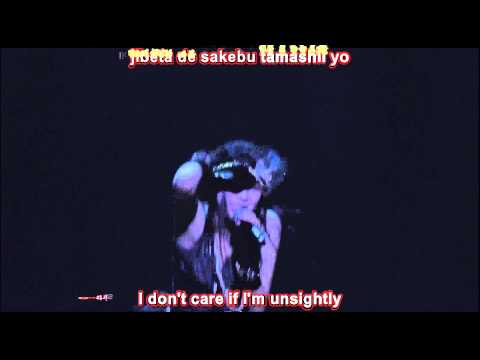 Yagami Kumi - Mushi no Ballad live (subbed)