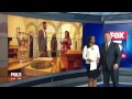 Alonzo Herndon and Game Changers Program