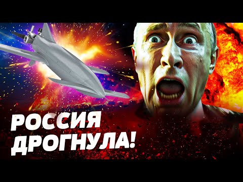 🔴 ЖЕСТЬ! ВЗРЫВ БЫЛО ВИДНО С КОСМОСА! КРУПНЕЙШИЙ НПЗ РФ ВЗЛЕТЕЛ НА ВОЗДУХ! ВСУ ИДУТ МАРШЕМ ПО РОССИИ!