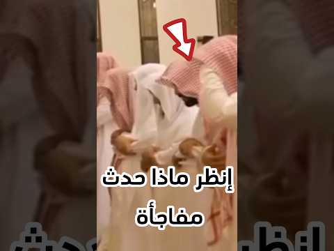 إنظر ماذا حدث  مفاجأة #sorts