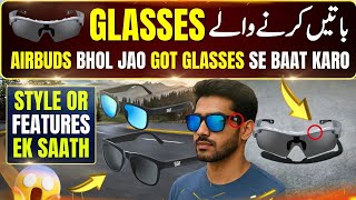 Cheapest Bluetooth Glasses | Smart Glasses Shades | Smart Gadgets