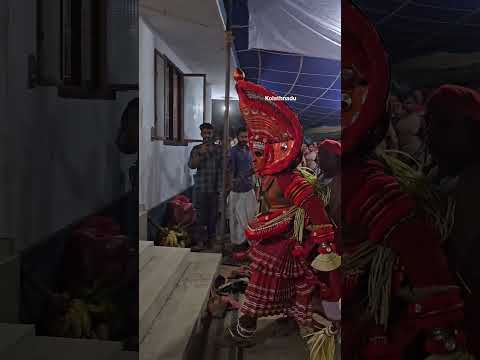 വീട്ടുകാരെ പേടിപ്പിക്കുന്ന  തെയ്യം😮🔥🙏Part 3 #theyyam #tulunadu #theyyam_songs #gulikan #viral